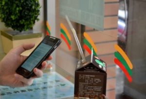 歩きスマホ「さぎ」と「きざ」な台詞　　漢字でかけるかな？